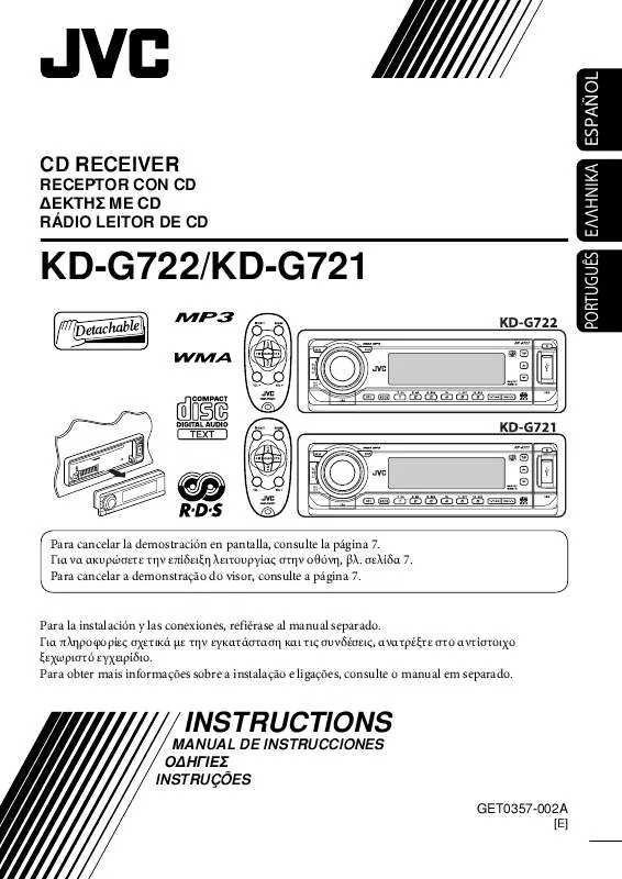 Mode d'emploi JVC KD-G721