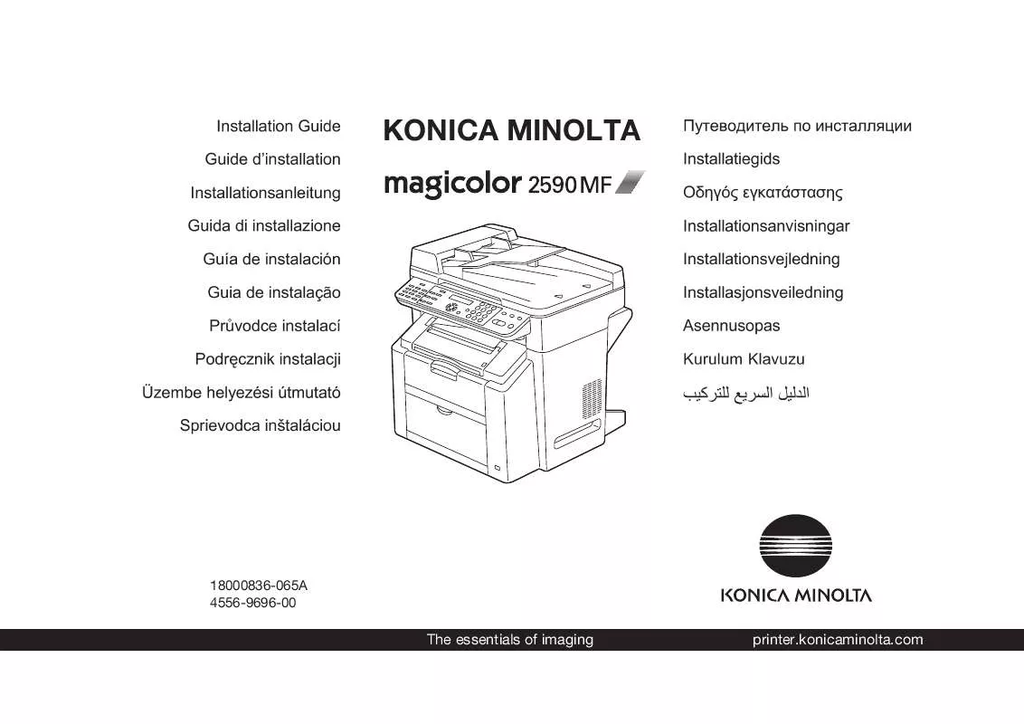 Mode d'emploi KONICA MINOLTA MAGICOLOR 2590MF