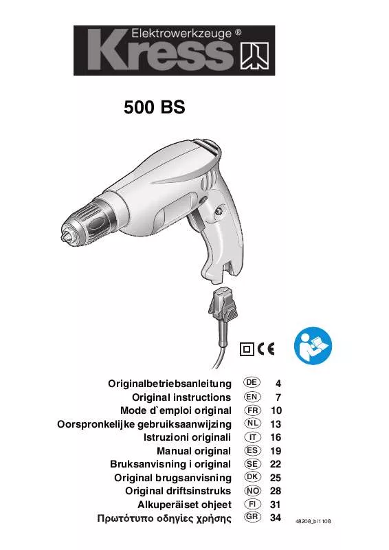 Mode d'emploi KRESS 500 BS