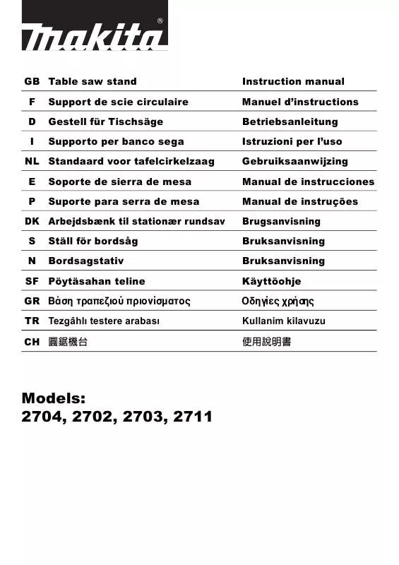 Mode d'emploi MAKITA 2703