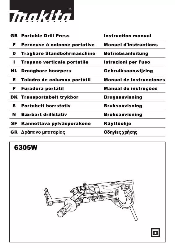 Mode d'emploi MAKITA 6305W