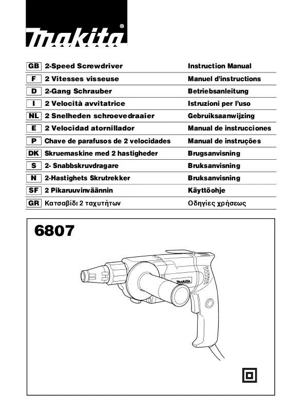 Mode d'emploi MAKITA 6807