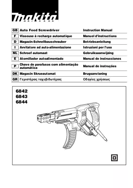 Mode d'emploi MAKITA 6844