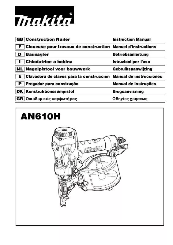 Mode d'emploi MAKITA AN610H