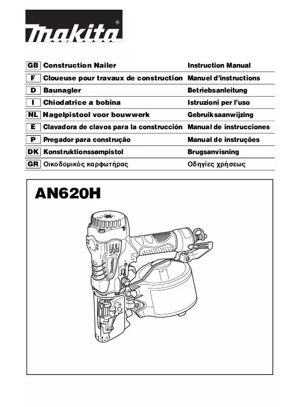 Mode d'emploi MAKITA AN620H