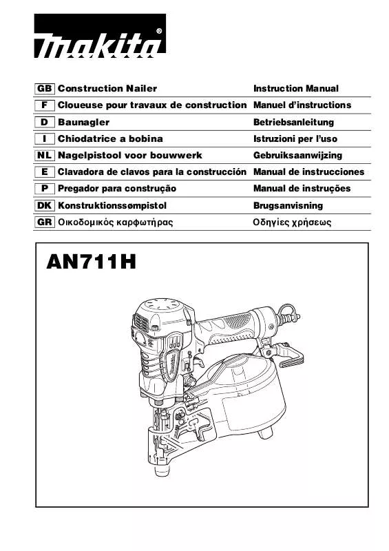 Mode d'emploi MAKITA AN711H