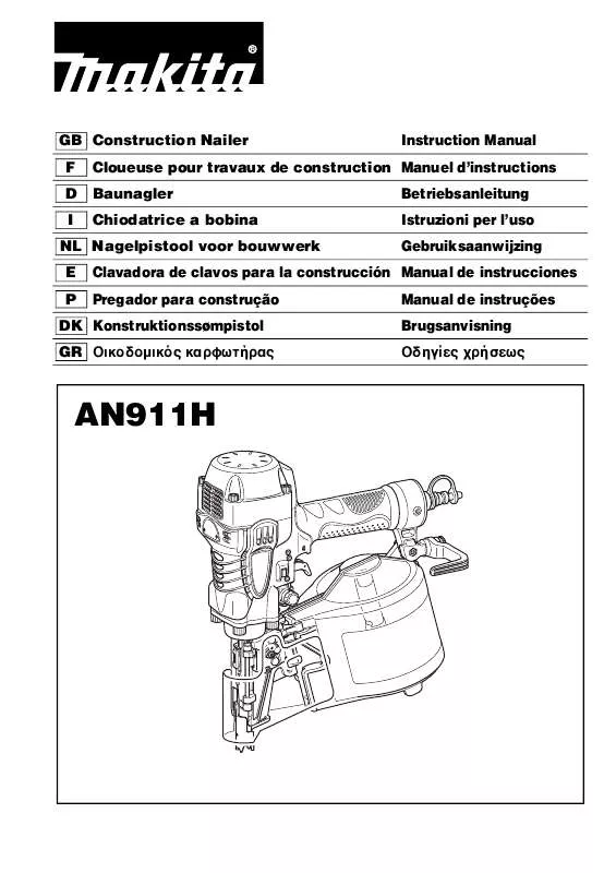 Mode d'emploi MAKITA AN911H