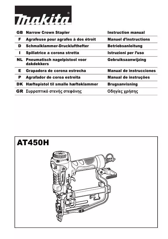 Mode d'emploi MAKITA AT450H