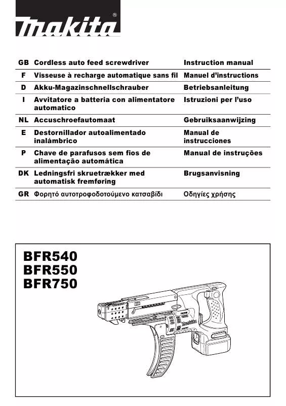 Mode d'emploi MAKITA BFR540