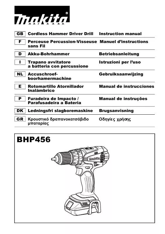 Mode d'emploi MAKITA BHP456