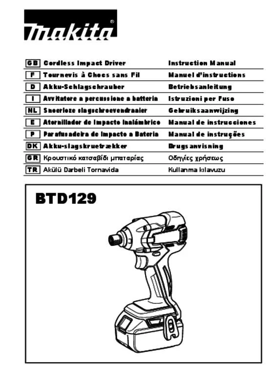 Mode d'emploi MAKITA BTD129