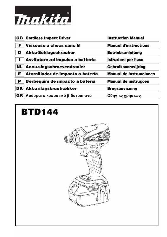 Mode d'emploi MAKITA BTD144