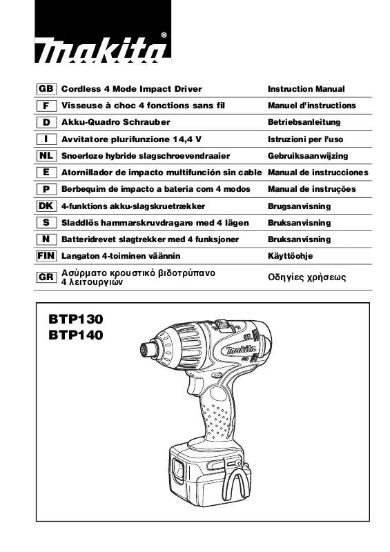 Mode d'emploi MAKITA BTP130