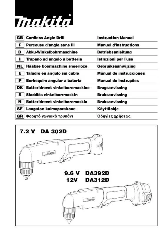 Mode d'emploi MAKITA DA312DWD