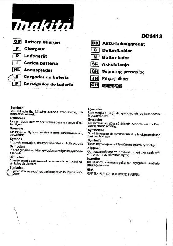 Mode d'emploi MAKITA DC1413