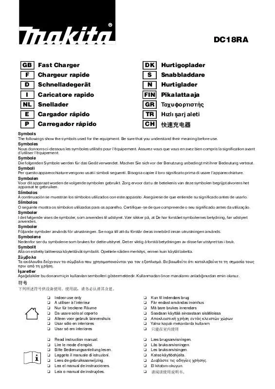 Mode d'emploi MAKITA DC18RA