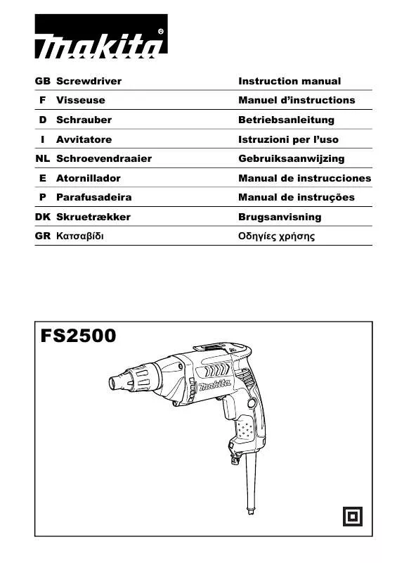 Mode d'emploi MAKITA FS2500