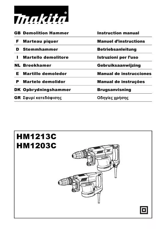 Mode d'emploi MAKITA HM1203C