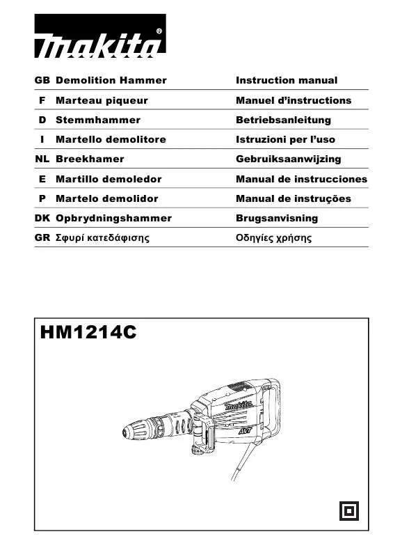 Mode d'emploi MAKITA HM1214C