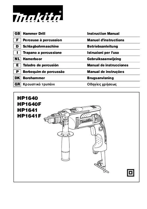 Mode d'emploi MAKITA HP1641