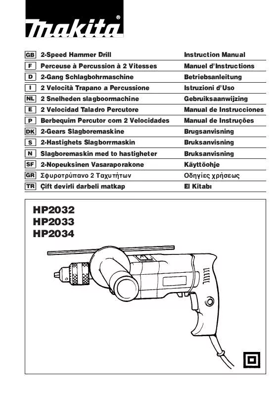 Mode d'emploi MAKITA HP2033