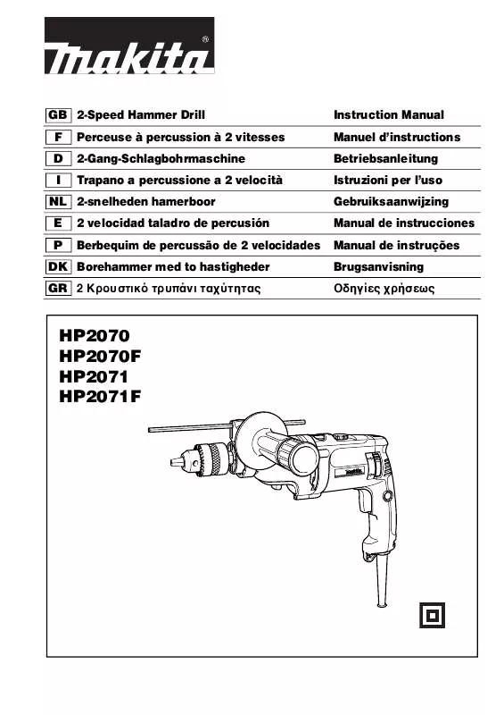 Mode d'emploi MAKITA HP2070