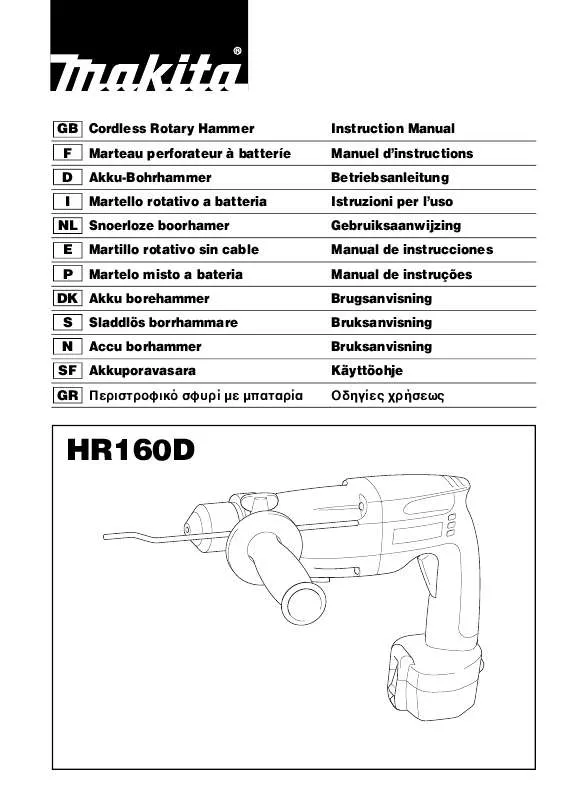 Mode d'emploi MAKITA HR160D