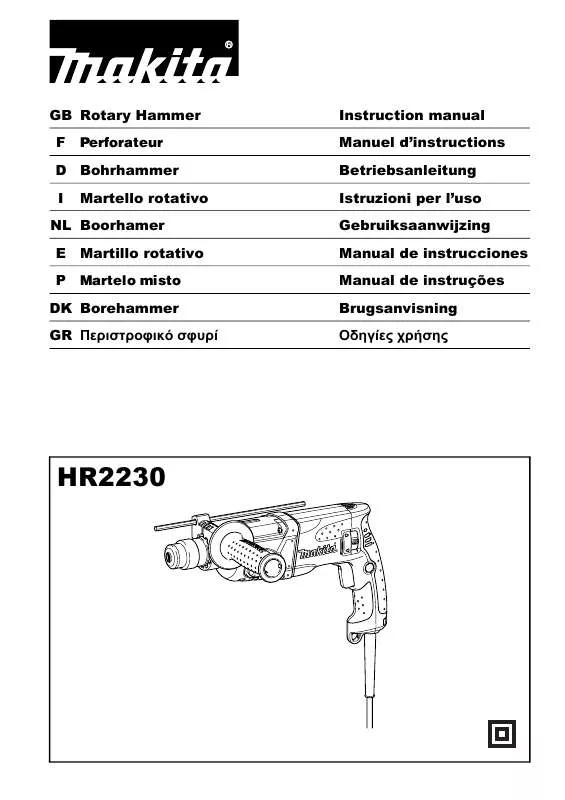 Mode d'emploi MAKITA HR2230