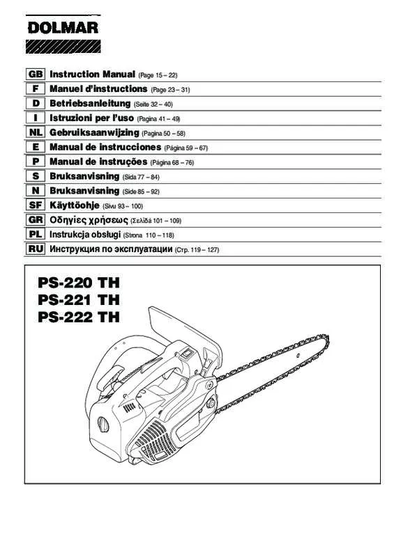 Mode d'emploi MAKITA PS221TH