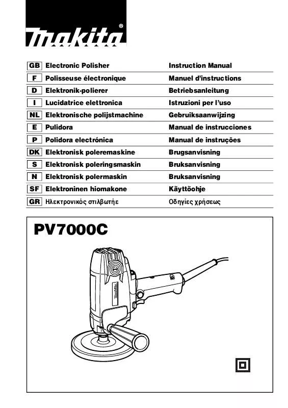 Mode d'emploi MAKITA PV7000C