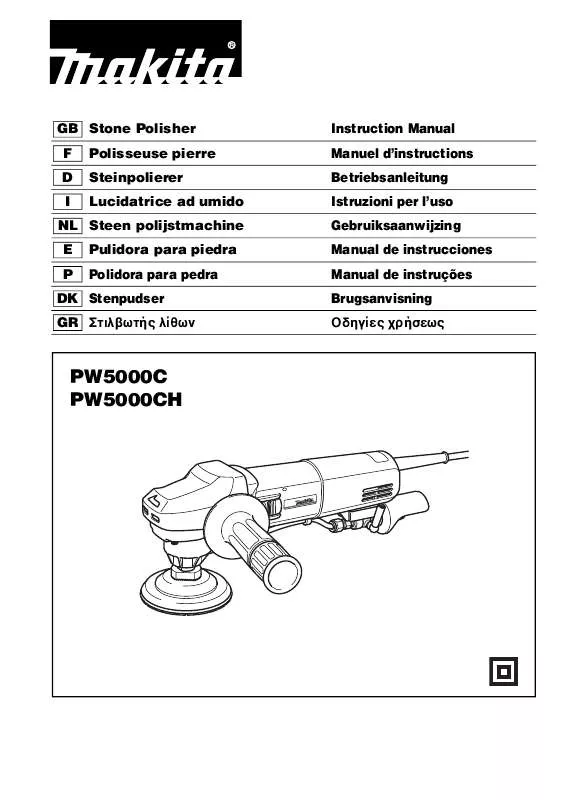 Mode d'emploi MAKITA PW5000C