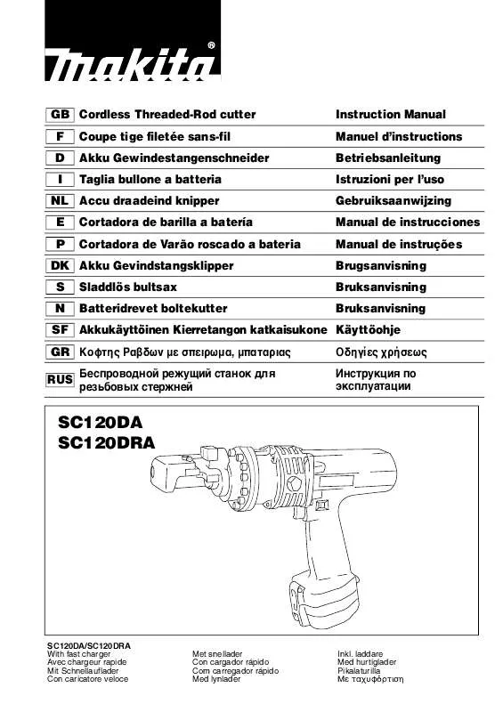 Mode d'emploi MAKITA SC120DA