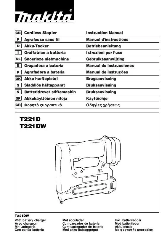 Mode d'emploi MAKITA T221D