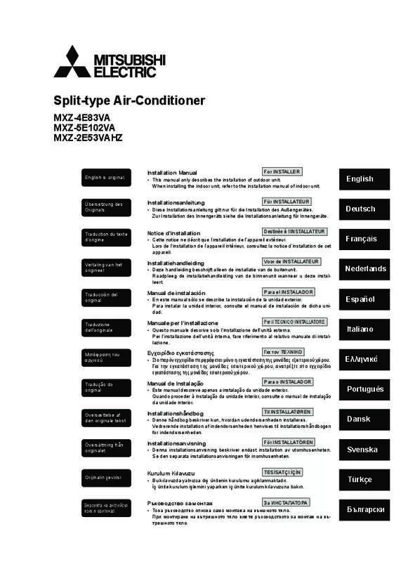 Mode d'emploi MITSUBISHI MXZ-4E83VA