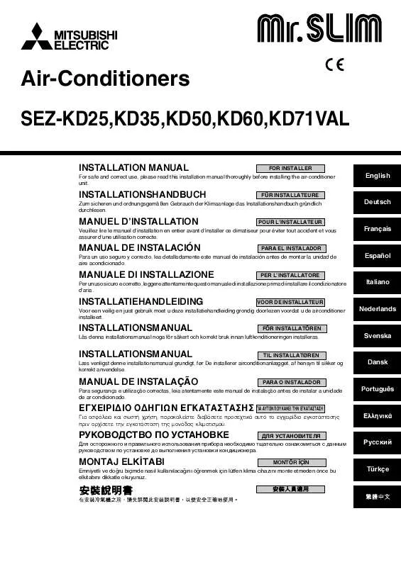 Mode d'emploi MITSUBISHI SEZ-KD35VAL