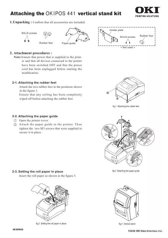 Mode d'emploi OKI OKIPOS 441J