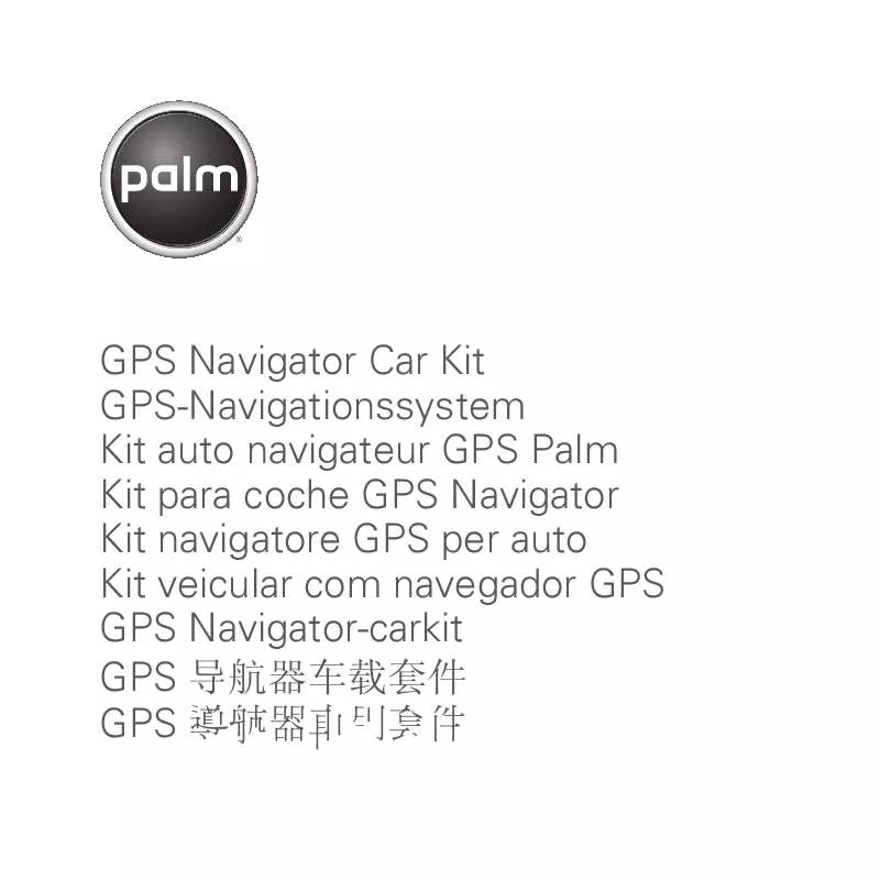 Mode d'emploi PALM NAVIGATOR CAR KIT