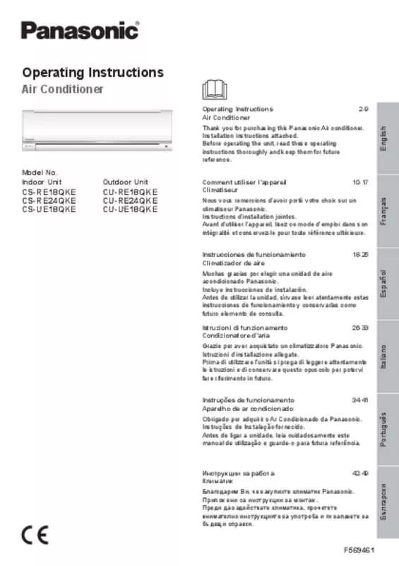 Mode d'emploi PANASONIC CU-RE24QKE