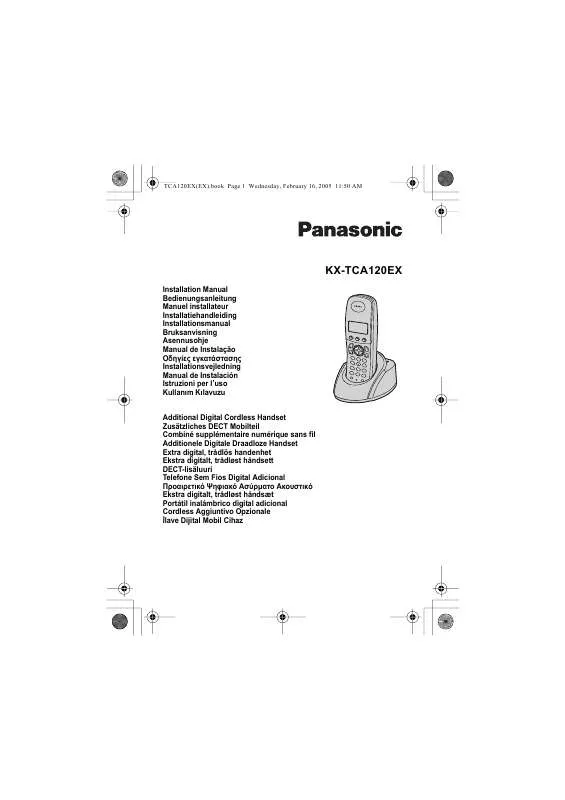 Mode d'emploi PANASONIC KX-TCA120EX