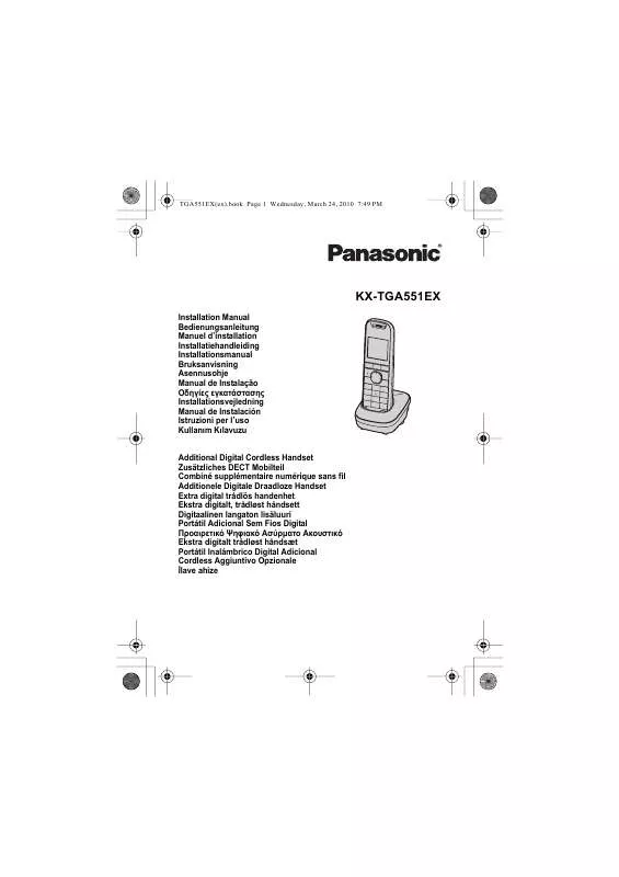 Mode d'emploi PANASONIC KX-TGA551EX