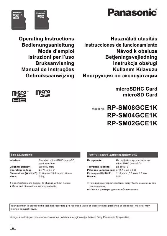 Mode d'emploi PANASONIC RP-SM08GCE1K