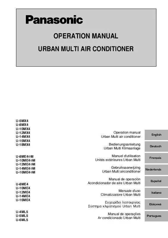 Mode d'emploi PANASONIC U14MX4