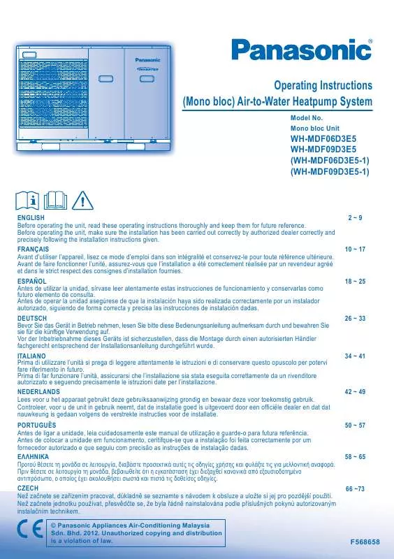 Mode d'emploi PANASONIC WH-MDF06D3E51