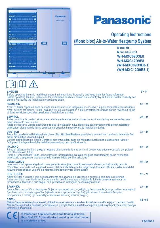 Mode d'emploi PANASONIC WH-MXC09D3E81