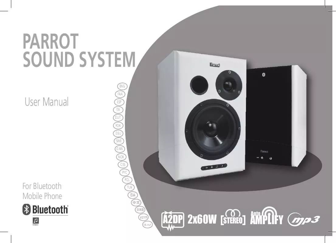 Mode d'emploi PARROT SOUND SYSTEM