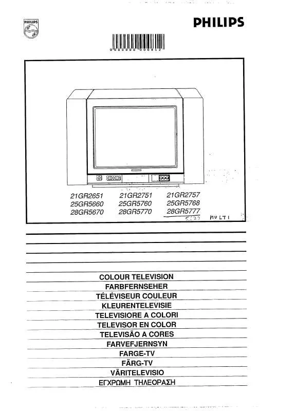 Mode d'emploi PHILIPS 21GR2651