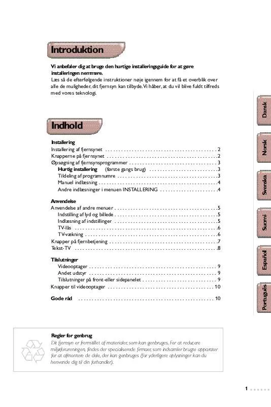 Mode d'emploi PHILIPS 25PT4475