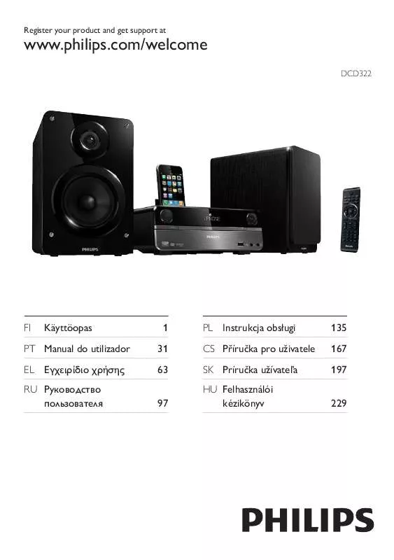 Mode d'emploi PHILIPS DCD322