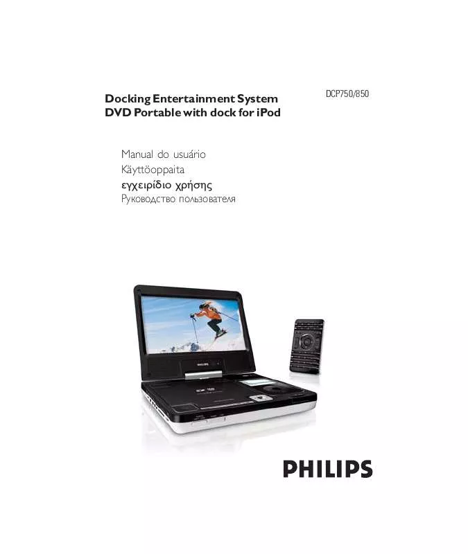 Mode d'emploi PHILIPS DCP750