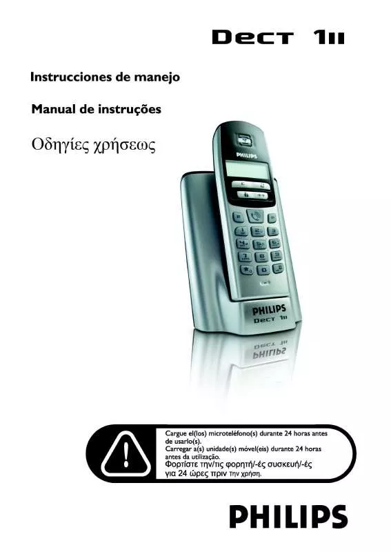 Mode d'emploi PHILIPS DECT1111S